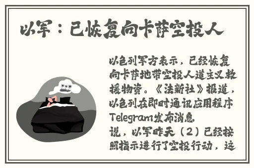 午夜影院播放免费观看